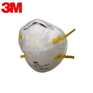 3M 8710 FFP1 Ventilsiz Toz Maskesi