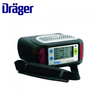 Drager X-am 7000 Gaz Ölçüm Cihazı