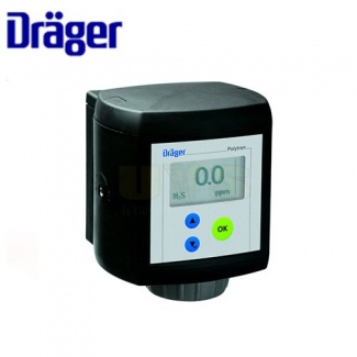 Drager Polytron 7000 Gaz Ölçüm ve İzleme Cihazı