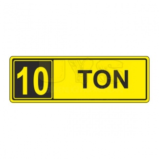 10 Ton