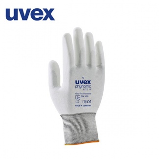 Uvex Phynomic Lite İş Eldiveni