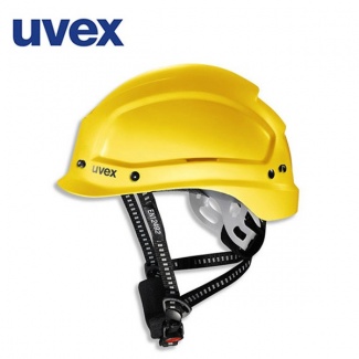 Uvex Pheos Alpine Baret Sarı