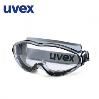 Uvex İş Gözlüğü Ultrasonic