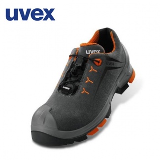 Uvex 6504 İş Ayakkabısı S2 SRC